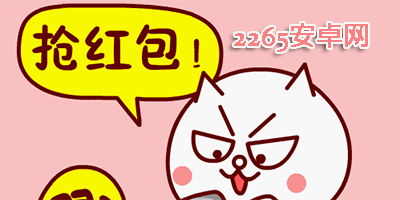 杰伦