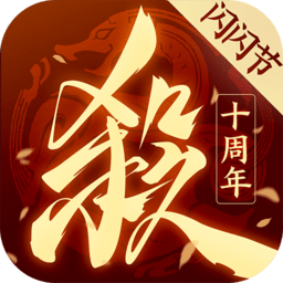 绍伊古：不排除俄罗斯恢复核试验的可能
