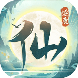 在合作的359场中：纳什16+11助+命中率180，小斯23+9+1.5帽
