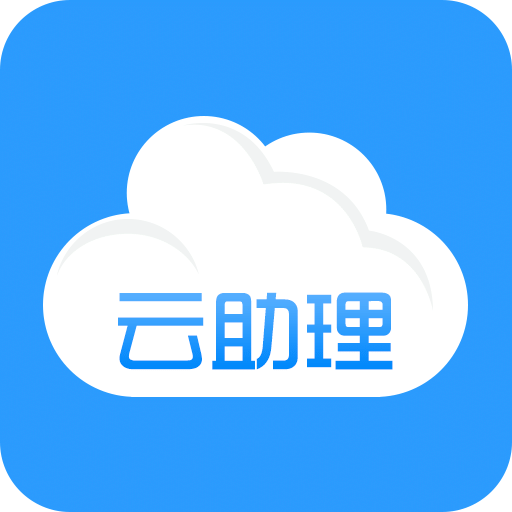 港商成功路：意领科技丨第一声音