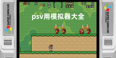拉梅洛