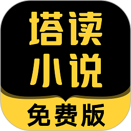 开·云app官方网站下载 v9.3.51 官方安装版 3