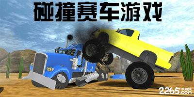 哈登28+6+8约基奇25+7+8 快船力克掘金拖入抢七